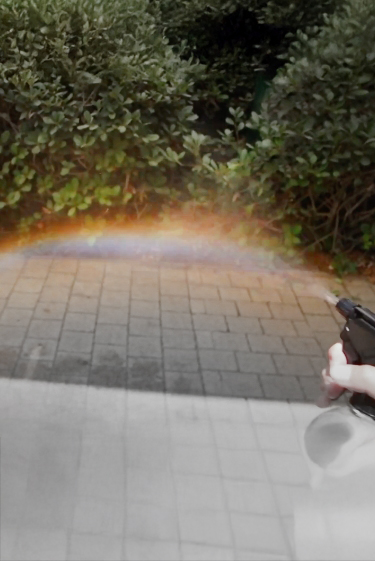 קשת בלי ענן