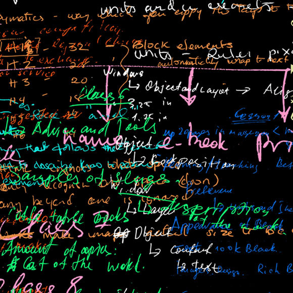 על גרפולוגיה והונאה עצמית