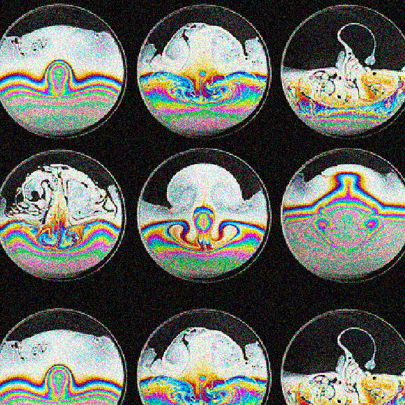 האמנות הצורמת של גלי הקול