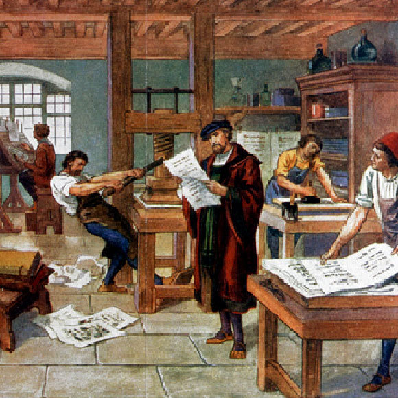 الطّباعة: الاختراع الذي غيّر العالم