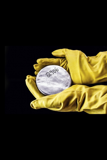 מה “עשיר” באורניום מועשר?