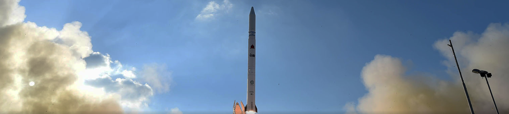 עצמאות מעבר לאופק