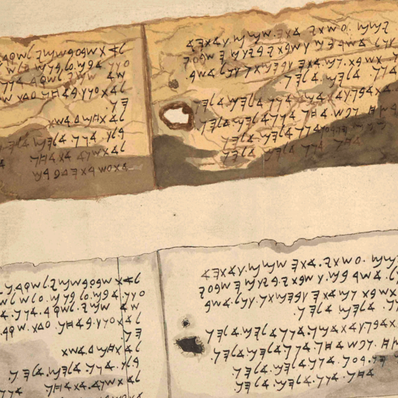 “טוב מכדי שיהיה אמיתי”