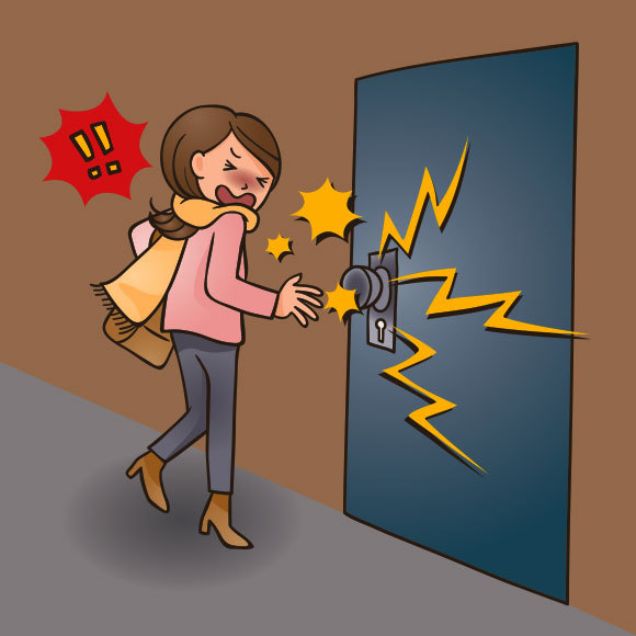 “איי! המכונית חשמלה אותי!”