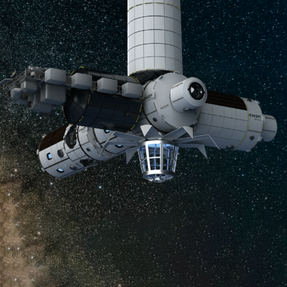 התחנה הראשונה בדרך לעתיד