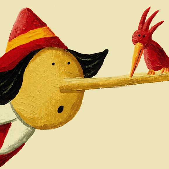 מי צריך שקרים?