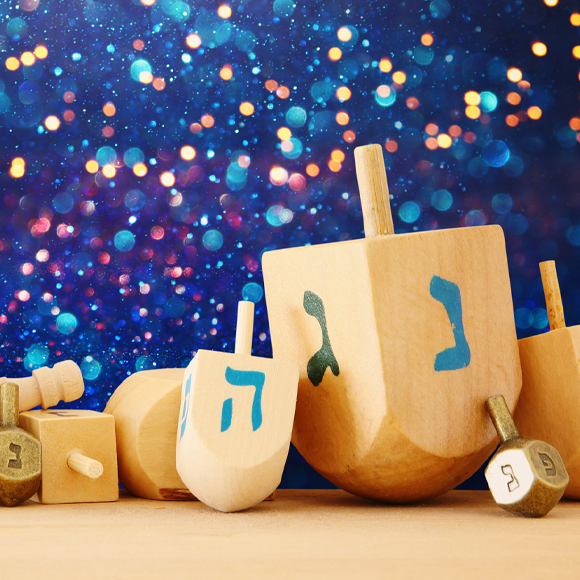 מהי חומת אש? שטיפת מוח לחנוכה