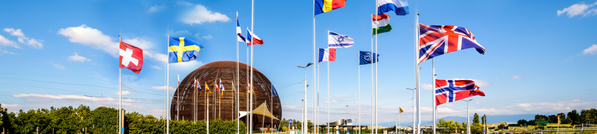 מאיצים את המדע קדימה