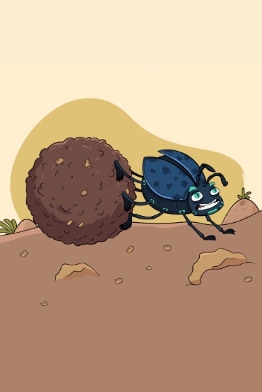 אופס, טעינו: למה גופים נעים?