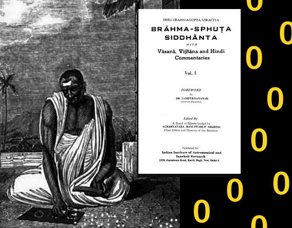 האיור מתוך ספר מראשית המאה ה-19 | ויקיפדיה, נחלת הכלל