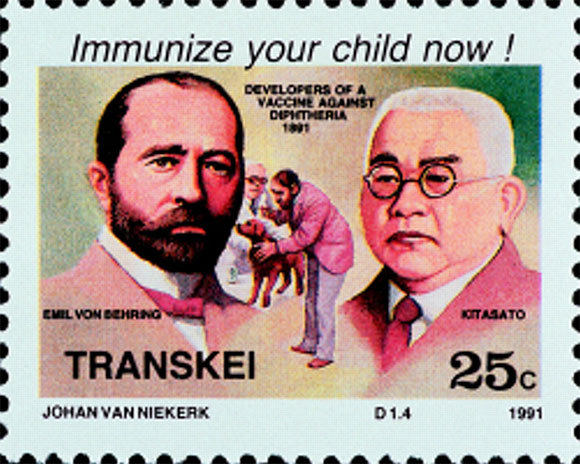 בול שמציין את תרומתו של פון ברינג לגילוי אנטי-רעלן נגד דיפתריה, ובניגוד לוועדת פרס נובל, לא שוכח גם את קיטסאטו | Transkei, 1991, LF Haas, J. Neurol Neurosurg Psychiatry 2001;71:62