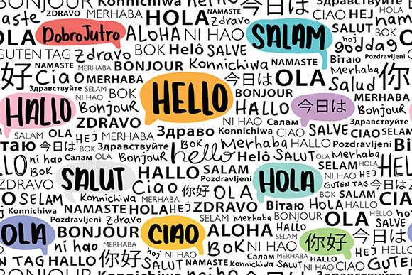 המילה "שלום" בשפות רבות | מקור: Aysezgicmeli, Shutterstock