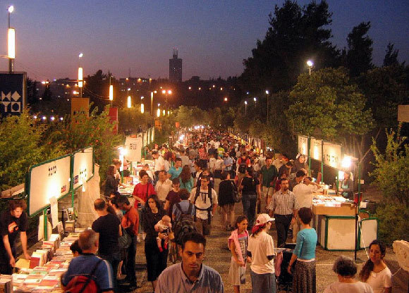 שבוע הספר בירושלים, 2005 | ויקיפדיה, Beny Shlevich Volland