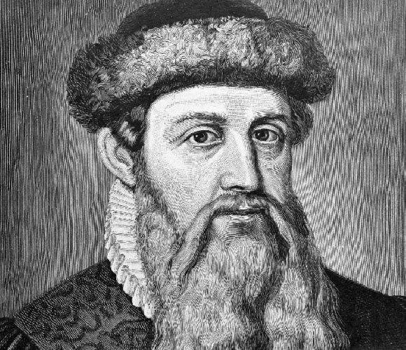 יוהן גוטנברג | ויקיפדיה, אמן לא ידוע מהמאה ה-15