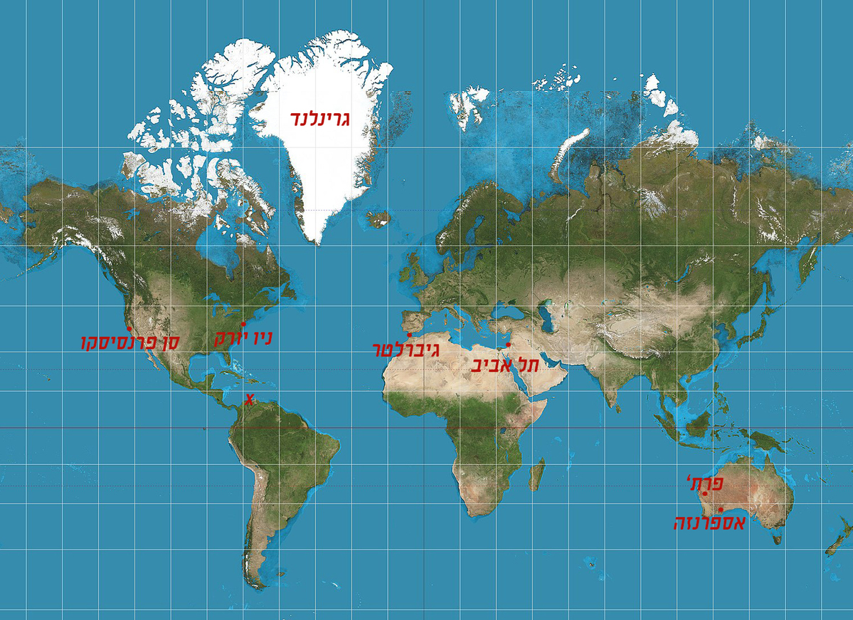 מפת כדור הארץ, כפי שהוא מוכר לנו ממאות מפות שראינו במערכת החינוך ומחוצה לה | ויקיפדיה, Strebe 