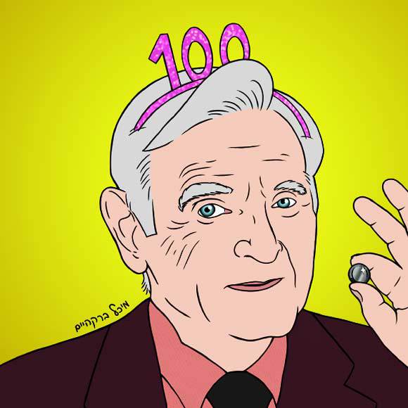 ג'ון גודאינף | איור: מיכל ברקהיים