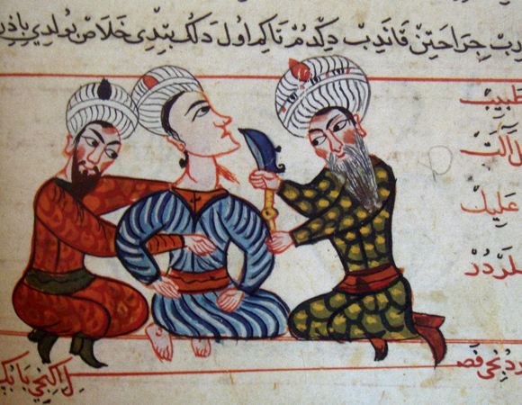 ידע בתחומים רבים. רופא לומד לבצע פעולה כירורגית. איור מתוך כתב יד טורקי מהמאה ה-15 | מקור: ויקיפדיה, נחלת הכלל