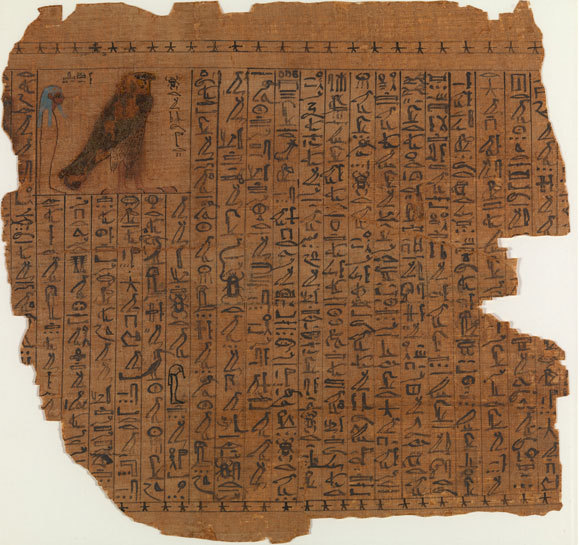 פפירוס של הפרעה אמנחותפ, מסביבות 1,400 לפנה"ס | מוזיאון המטרופוליטן לאמנות