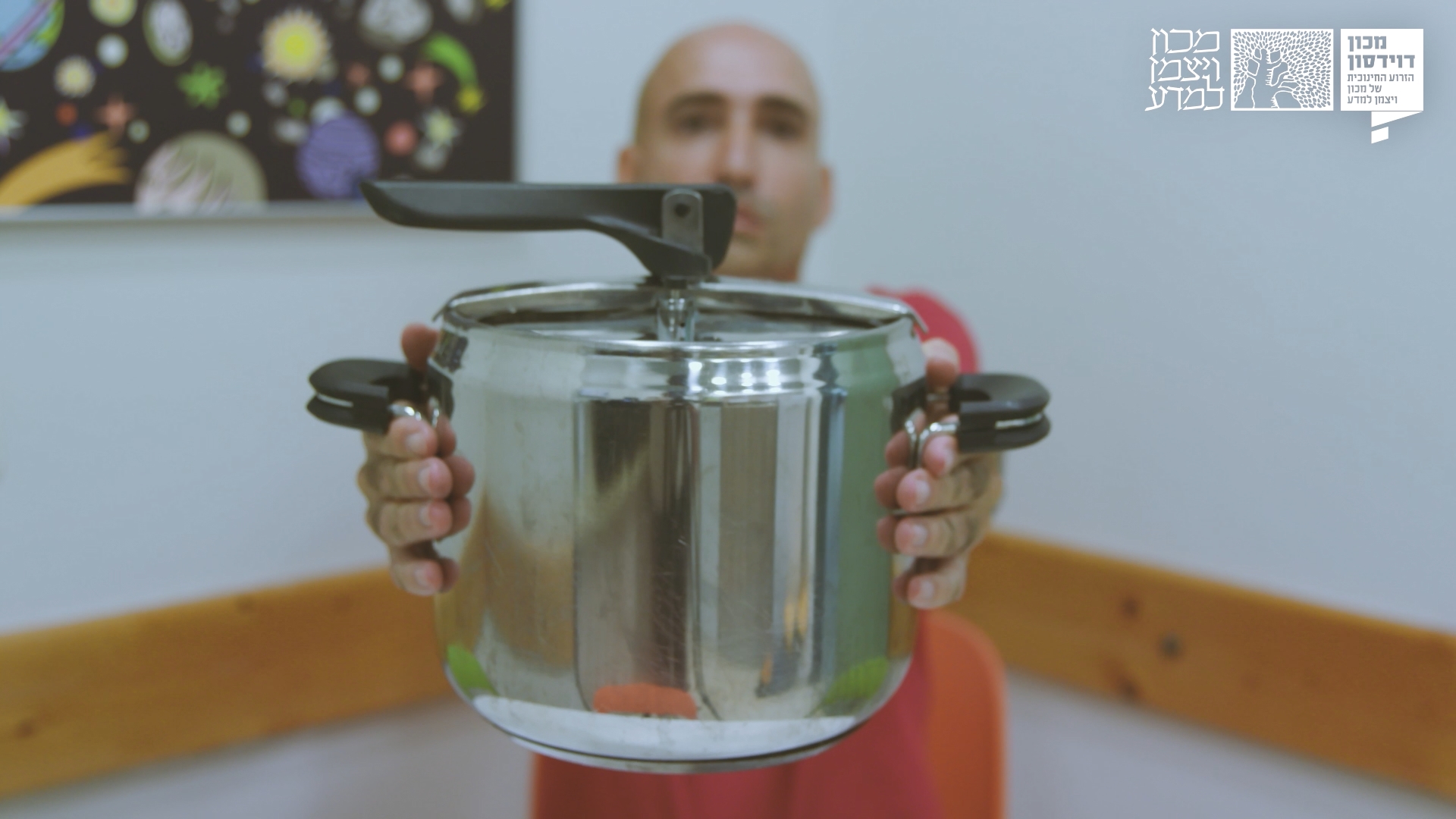 סיר לחץ מאפשר בישול בטמפרטורות גבוהות מ-100 מעלות | צילום: עידן גליקזליג