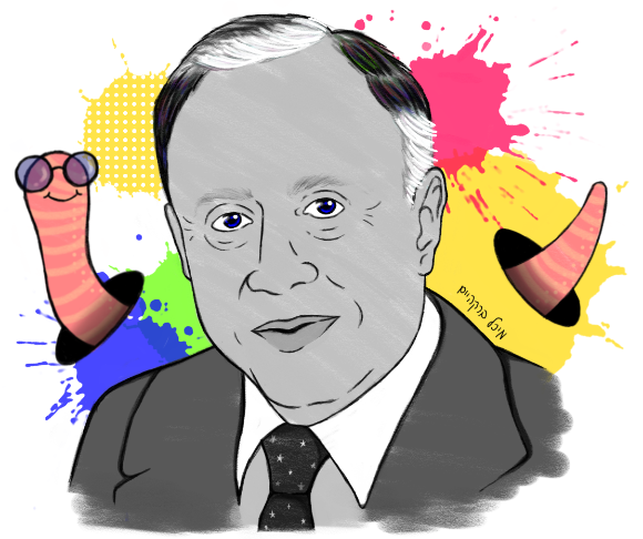 ג'ון ארצ'יבלד וילר | איור: מיכל ברקהיים