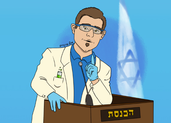 מגענים בפוליטיקה | איור: מיכל ברקהיים 