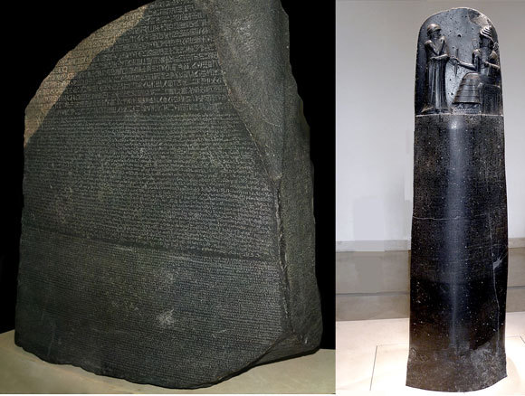 אבן רוזטה במוזיאון הבריטי בלונדון | מקור: Hans Hillewaert, Wikipedia