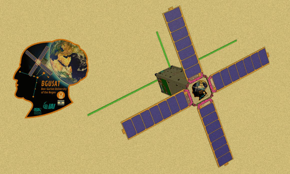 הדמייה של לוויין BGUSAT לצד תג המשימה, המעוצב על פי הפרופיל של דוד בן גוריון | מקור: אוניברסיטת בן גוריון