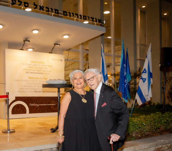 מיכאל סלע עם רעייתו, שרה, בחנוכת האודיטורים על שמו במכון ויצמן למדע, 2019 | צילום: מכון ויצמן למדע