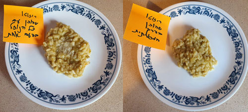 שניהם טעימים | צילום: ד"ר דפנה מנדלר