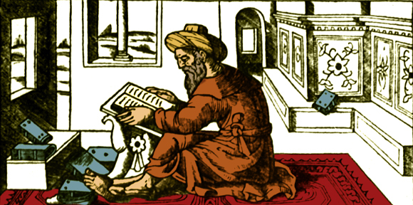 הרופא הפרסי אבו בכר מוחמד אבן זכריא אל־ראזי | מקור: Science Source / Science Photo Library