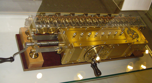 גלגל לייבניץ | ויקיפדיה, Kolossos