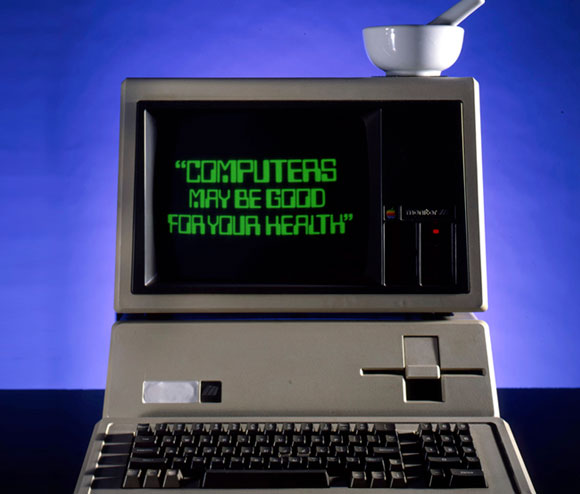 מחשב ישן וכיתוב: המחשב טוב לבריאותך