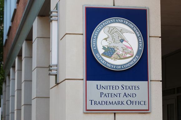 משרד הפטנטים של ארצות הברית, סמוך לבירה וושינגטון | צילום: Mark Van Scyoc, Shutterstock