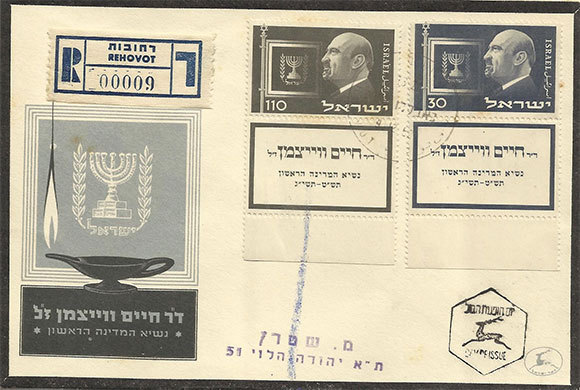 התעלמו מהעשייה המדעית שלו לטובת פעילותו הפוליטית