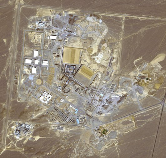 מפעל להעשרת אורניום באיראן | Digital Globe, Eurimage, Science Photo Library