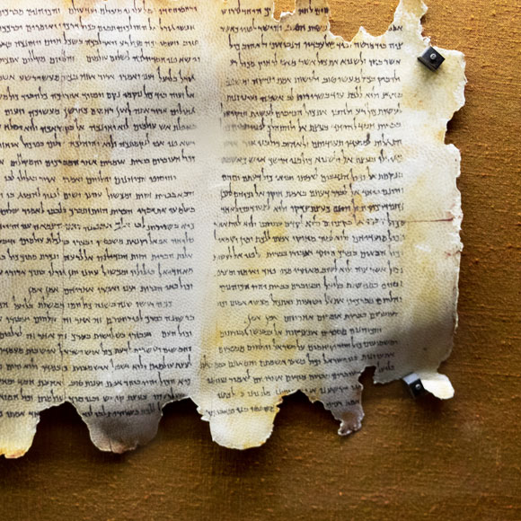 צילום של המגילות