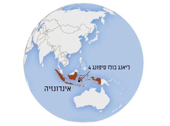 מפת אינדונזיה וחץ מצביע על האתר