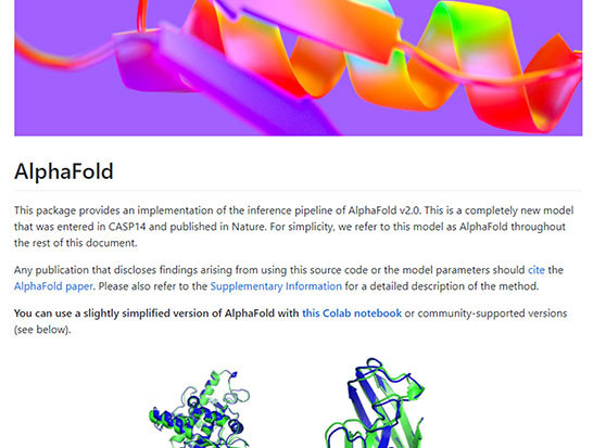 מערכת קיפול אלפא, שכעת אפשר להוריד את התוכנה שלה | מקור: deepmind/alphafold