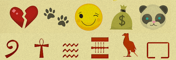 כתב החרטומים מלפני 5,000 שנה (למטה) ומעליו דוגמאות של כתב הציורים המודרני... האמוג'י | מקור: Shutterstock