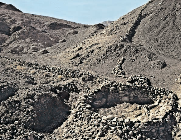עפיפון שחמון | צילום מתוך מאמר המחקר בכתב העת "קדמוניות", גיליון 151