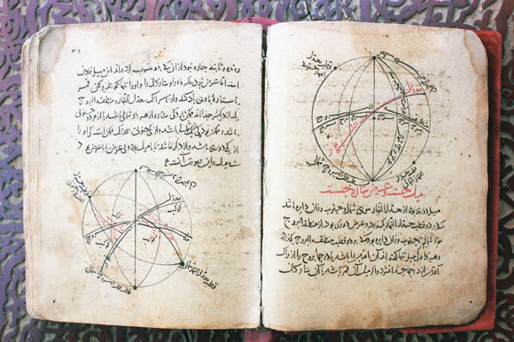 الدراسات الأنثروبولوجية والعلمية. كتابات البيروني الفلكية | المصدر: Sputnik / Science Photo Library