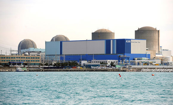 Das Kernkraftwerk in Kori in Südkorea, das vier aktive Reaktorblöcke umfasst | Foto: Korea Kori NPP, Wikipedia