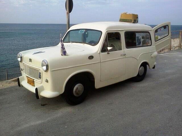 המכונית הישראלית סוסיתא "קובייה", דגם 1963 – מרכב המכונית היה עשוי פיברגלס | מקור: ויקיפדיה, יוצר: Almog