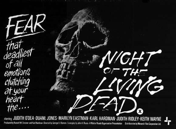 From Night of the Living Dead, common property.