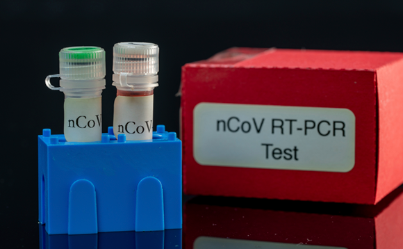 ערכה לבדיקה מולקולרית (PCR) | צילום: WLADIMIR BULGAR / SCIENCE PHOTO LIBRARY