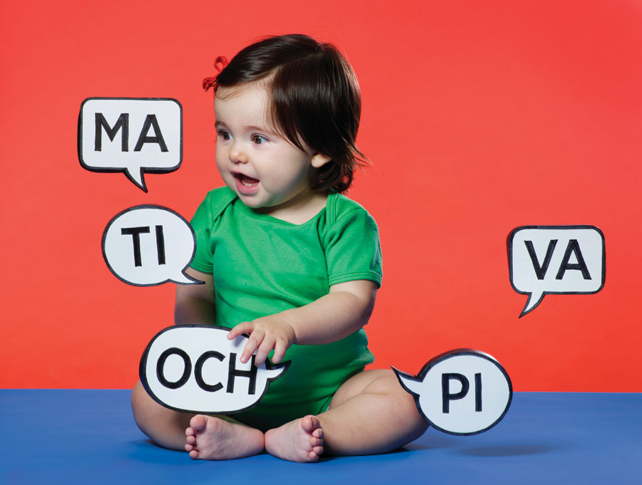 צילום תינוק יושב.קרדיט: האנה וויטקר |Scientific American