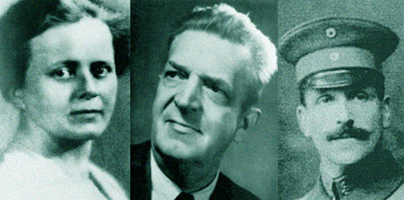 גילו את היסוד האחרון שאינו רדיואקטיבי - רניום. אוטו ברג (מימין), ולטר ואידה נודאק | מקור: ויקיפדיה, Science Photo Library