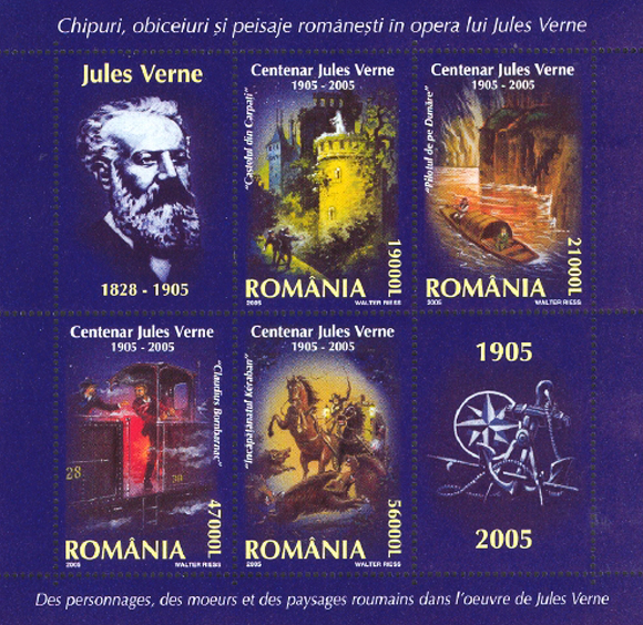 הרפתקאות באוויר, בים וביבשה. סדרת בולים שהנפיקה רומניה במלאת מאה שנה למותו של ורן | מקור: ויקיפדיה