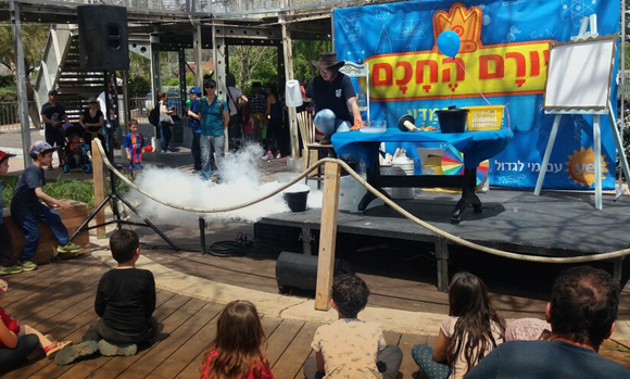 ההצגה יורם החכם